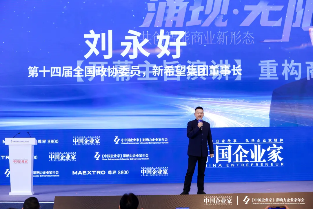 1765527490233242.jpg 640-2.jpg